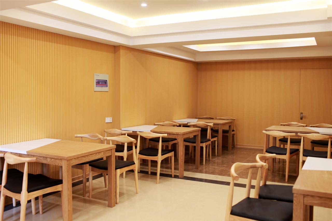 Greentree Inn Taizhou New District Hospital Of People' S Hospital Mingliu Express Hotel Esterno foto